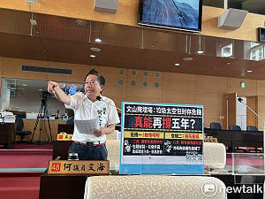 強風撕裂掩埋場帆布  何文海批中市府「補丁應急」：難撐五年重建期