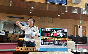 強風撕裂掩埋場帆布  何文海批中市府「補丁應急」：難撐五年重建期