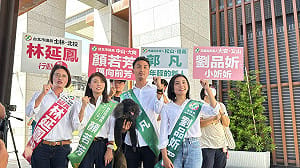 湧言會「台北好政」連線今登記　顏若芳、林延鳳砲轟蔣萬安施政