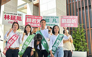 湧言會「台北好政」連線今登記　顏若芳、林延鳳砲轟蔣萬安施政