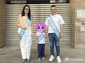 45歲江和樹牽「7歲孫子」搶登記頭香！昔自曝14歲結婚、15歲當爸