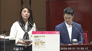 連宣傳吃冰都買網軍！議員揭Meta數據轟：蔣市府砸900萬養假帳號、買假政績 