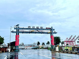 對蔣萬安前鎮漁港相關發言強烈不滿     高雄區漁會：漁業沒有藍綠！