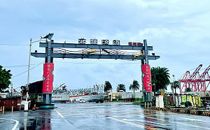 對蔣萬安前鎮漁港相關發言強烈不滿     高雄區漁會：漁業沒有藍綠！