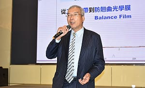 台灣資金聚焦股市科技業    謝金河：短期難回流房市