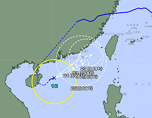 沙德爾颱風復活了！日本氣象廳重新升格颱風　預測路徑仍詭異