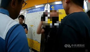 社會