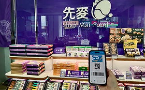 夏日風味異國美食上菜！下載《台中通TCPASS》人氣名店享優惠