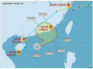 沙德爾颱風二度成颱！路徑巧經4中國海軍基地 網笑：開了Google導航