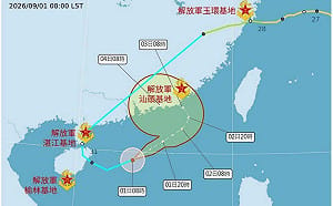 沙德爾颱風二度成颱！路徑巧經4中國海軍基地 網笑：開了Google導航