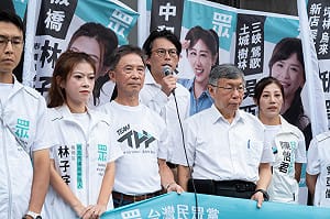 林為洲稱竹北挺邱臣遠遭徐欣瑩否認　黃國昌：走自己的路、參選到底