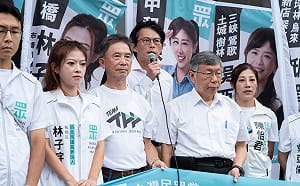 林為洲稱竹北挺邱臣遠遭徐欣瑩否認　黃國昌：走自己的路、參選到底