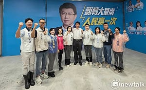 謝龍介登記參選南市長藍白大團結　高喊「翻轉大台南，人民贏一次」