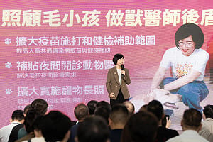 蘇巧慧10年努力獲肯定  獸醫師與寵物產業相挺成立後援會