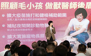 蘇巧慧10年努力獲肯定  獸醫師與寵物產業相挺成立後援會