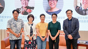 「神旗君」IP首亮相     台日共議海洋文化路徑新未來