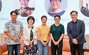 「神旗君」IP首亮相     台日共議海洋文化路徑新未來