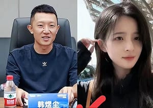 老公的復仇! 中國AI公司公關副總裁驚爆出軌女下屬 遭公開爆料解職