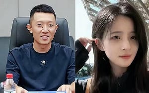中國
