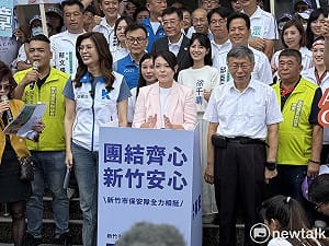 柯文哲、鄭麗文合體力挺　高虹安稱「從未搬離新竹」：政治攻防會過去