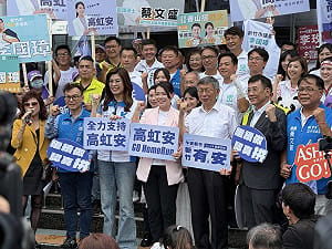 喊「選戰進入藍白對決」 鄭麗文直稱吳旭智：竹北未來的市長
