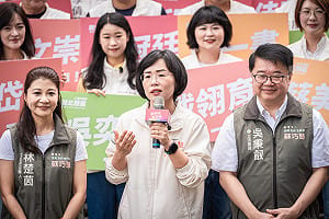 決戰新北80天！蘇巧慧正式登記參選 喊打造「台灣人安居首選」