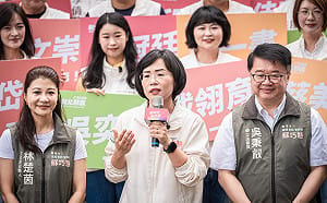 決戰新北80天！蘇巧慧正式登記參選 喊打造「台灣人安居首選」