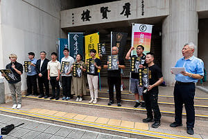 「自由不是罪，台灣沒有忘記！」民團聲援黃之鋒 籲港府撤罪立即釋放