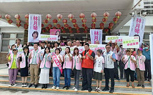 「苗栗市不只一種選擇」林月琴登記參選 女力連線拚翻新