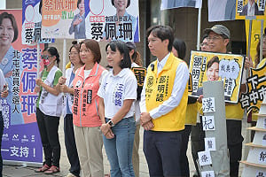 小黨台中、苗栗選將今完成參選登記  王婉諭合體小歐盟到場力挺  
