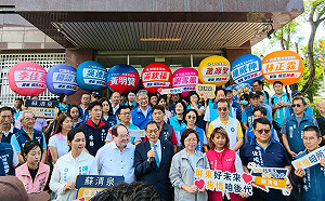 三度登記參選屏東縣長    蘇清泉：民進黨執政28年鄉親生不如死   
