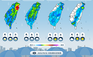 沙德爾颱風最快今晚減弱！全台仍需慎防狂風暴雨 降雨熱區一圖看