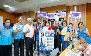 完成議員選舉登記  姚正玉：帶著給20萬安南人的七項承諾出發