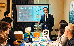 高雄山茶大阪交流推廣    農業局跨海搶攻日本精品市場