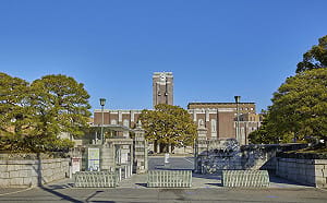 培育13名諾貝爾獎得主京都大學遭爆免費訪中團！  矢板明夫曝北京此舉盤算...