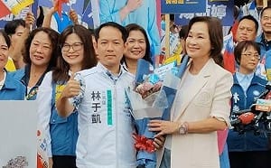 政治