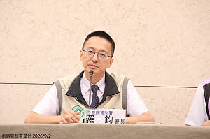 板橋11人染C肝！傳事件已通報WHO？羅一鈞緊急更正：不需要通報