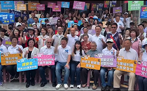 張峻今登記參選縣長  葉霸到場力挺：我們要把花蓮治理全拿回來！