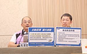 板橋C肝群聚最新進度！1118人列回溯　1062人已接獲通知