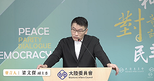 王偉忠一句「冷冷的」掀眷村身分話題　梁文傑揭家世：最底層的外省人