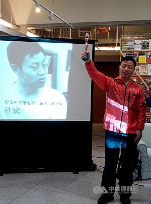 中國人權攝影記者杜斌遭判1年6個月　與評論時政有關