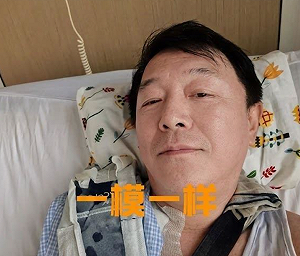黃渤騎車驚傳「慘摔骨折」急送醫！「戴氧氣罩躺病床」傷勢照曝光
