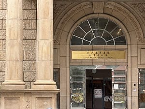 桃園員警執勤撞殘女騎士  更一審判國賠744萬元