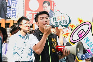 五分里長候選人王健陞遭爆有性侵前科   陳峙穎怒批不適格、里長父親表示不清楚 