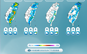 秋意漸濃！首波「東北季風」下週報到 各地氣溫、雨勢一次看