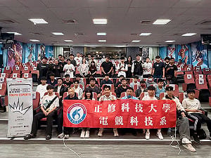 從校園講座到賽事實戰 高市青年局串聯電競產業培力  