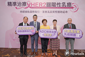 確診乳癌23年後竟復發  78歲「最強阿嬤」靠精準藥物逆轉人生