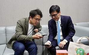 政治