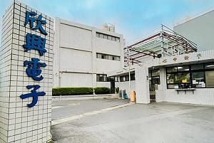 欣興涉貼牌洗產地6天跌25% 謝金河：台灣最不能失去的是信任元素