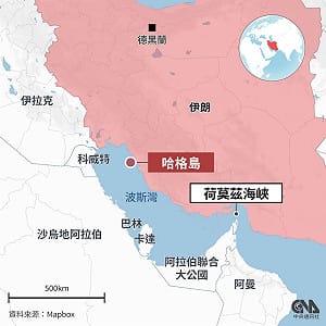 石油樞紐哈格島附近爆炸聲響　傳伊朗油輪遭美飛彈襲擊
